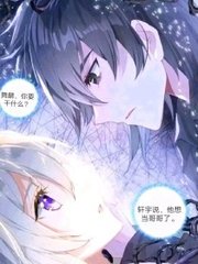 饼干姐姐无名网